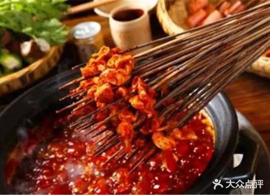 叙集成都市吃