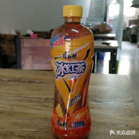 淮南阿沫牛肉汤(