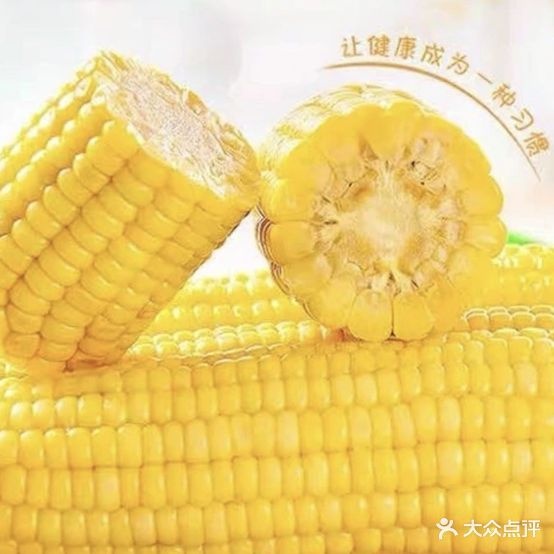 巷里烧烤