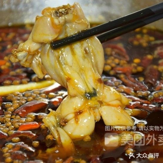 重庆红状元渝芝香美蛙鱼头锅(六灌路店)