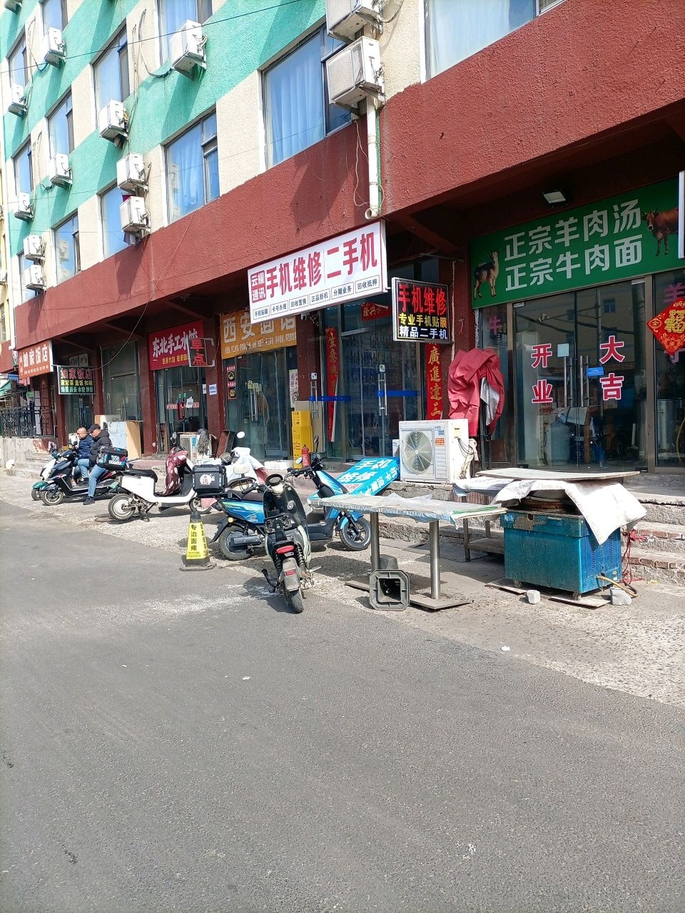 如家饭店
