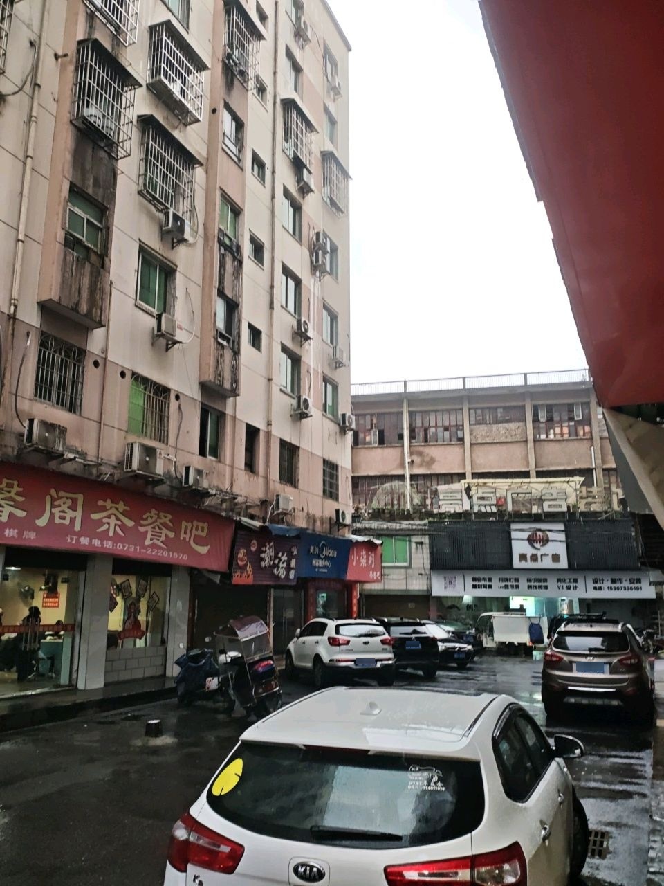 亮点广告·印刷