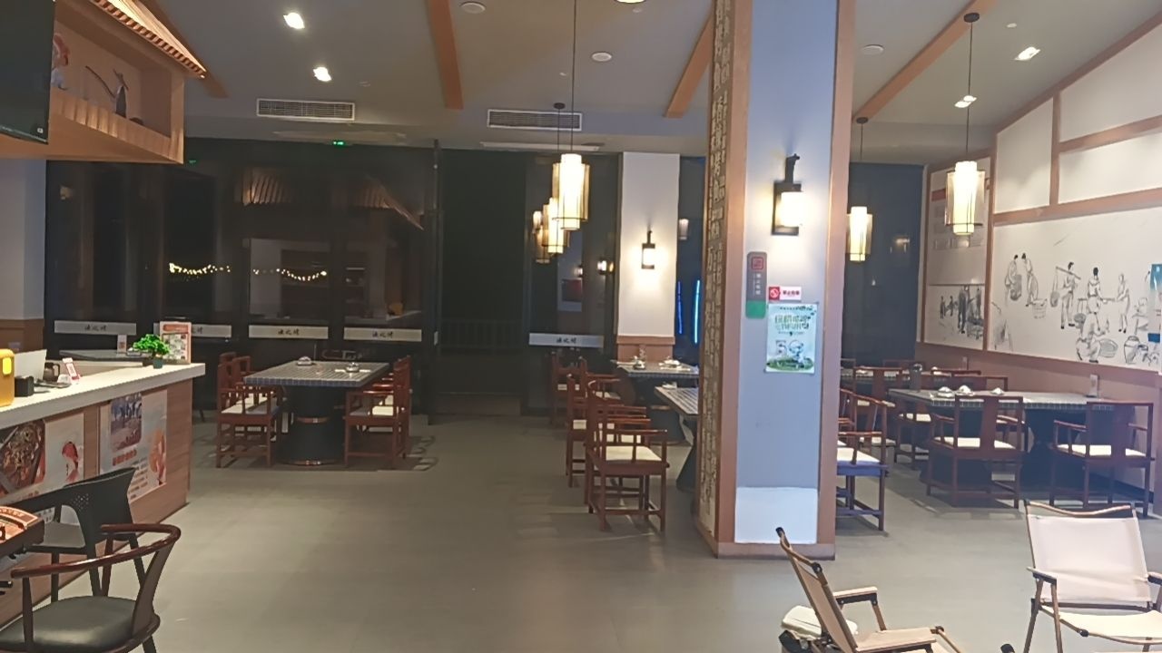 渔之烤·熊记烤牛肉(总店)