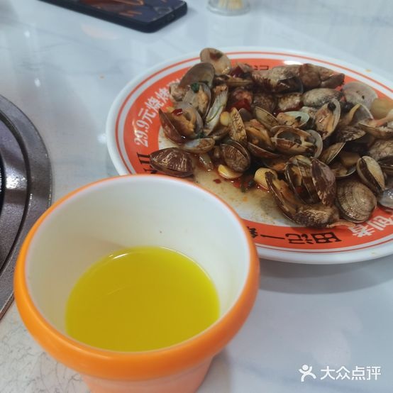 田记一锅到底自助火锅