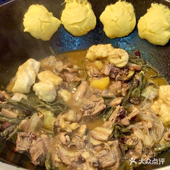 东北乡铁锅炖