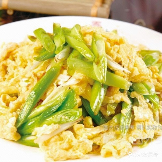 鑫网鲜族风味狗肉馆