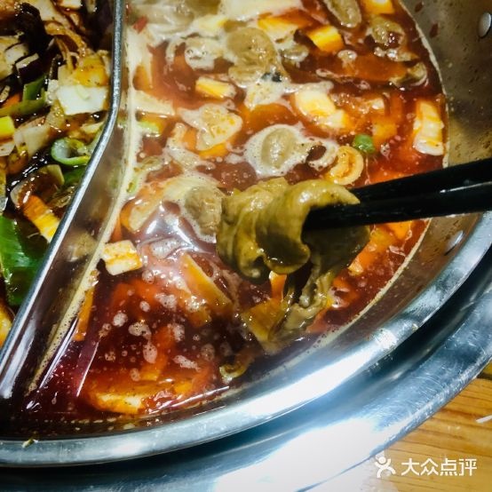 湖南省肥肠馆(五龙口店)