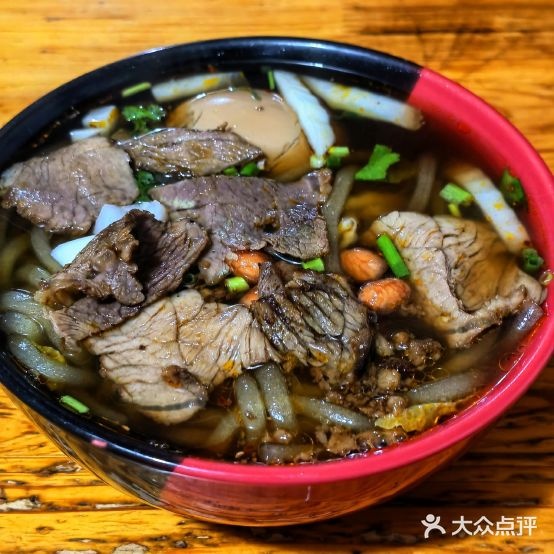 重庆酸奶粉(金碧店)