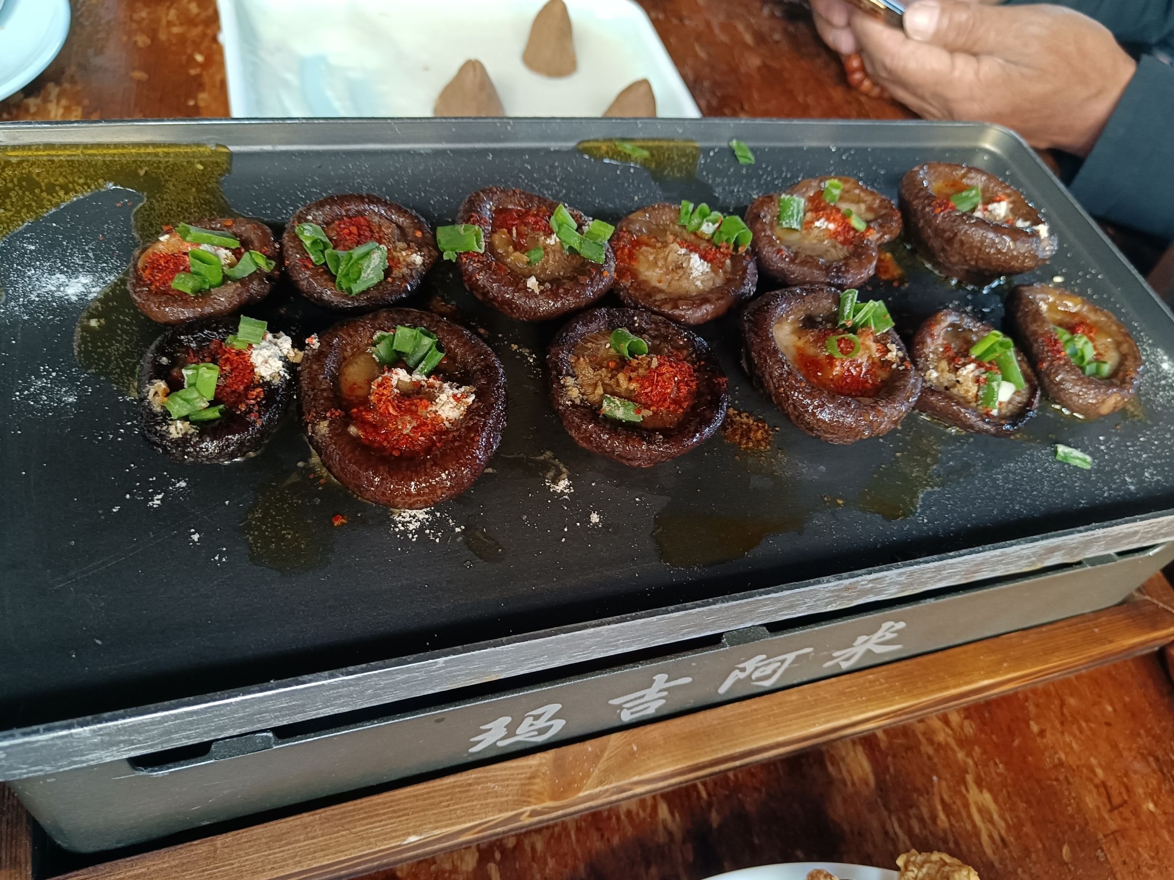 玛吉阿米·餐吧