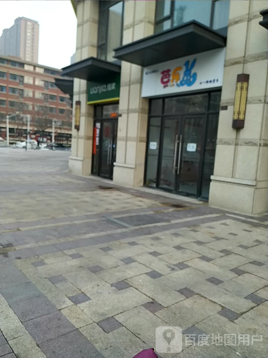 郑州高新技术产业开发区石佛镇芭乐兔(枫杨街店)