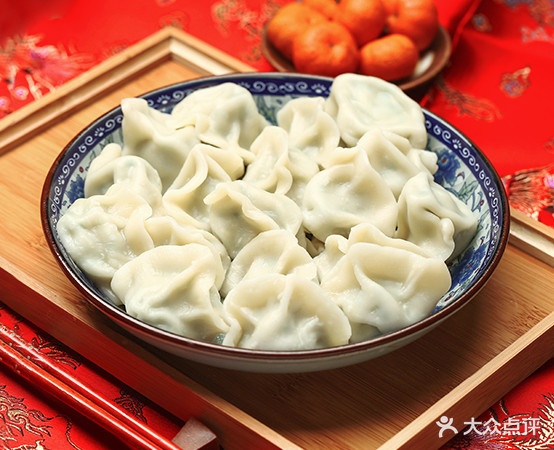 忘不了水饺(黄狮蟹路店)