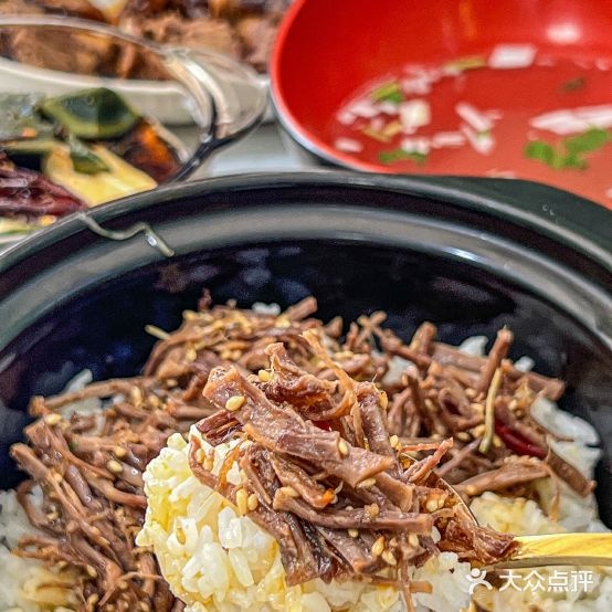 伊美味牛肉店汤饭