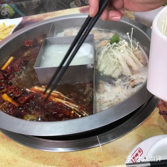 新派火锅(新蔡新正路店)
