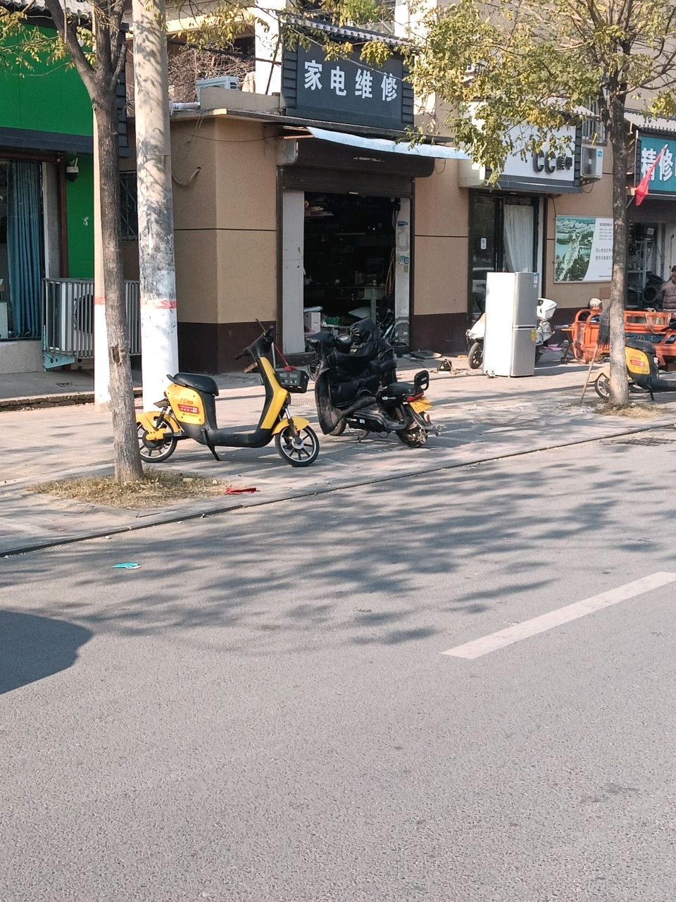 手机维修