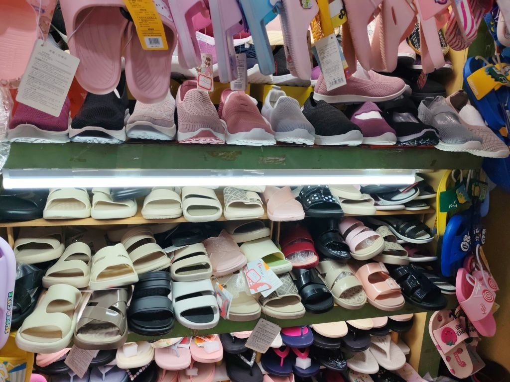 心满意独