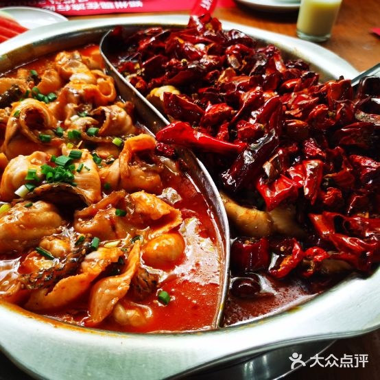 土房子怪味鱼(商英街店)
