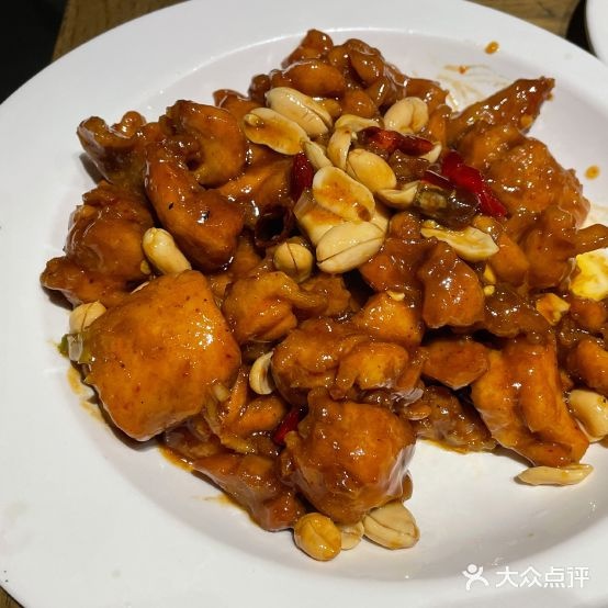 河沿肉饼Beijing Pie(冻成店)