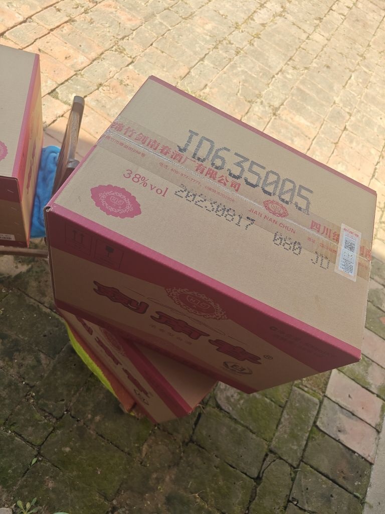 回收礼品