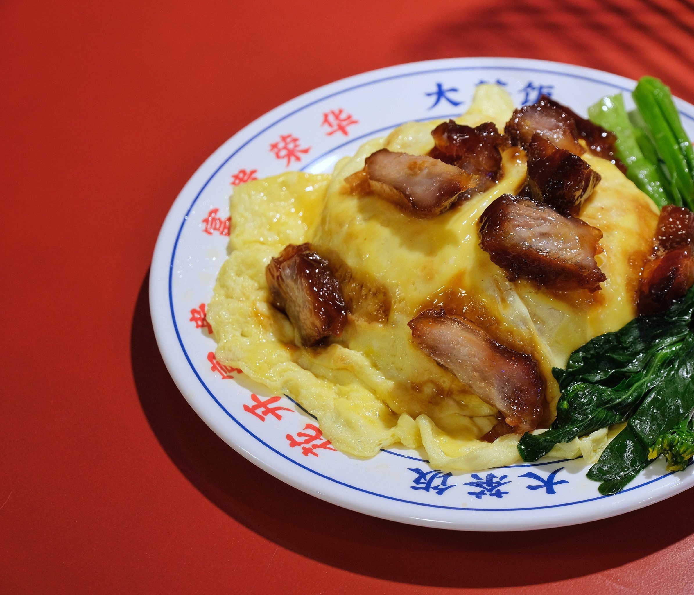 大茶饭茶餐厅(旅游大道店)