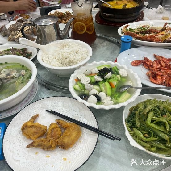 四叶草海鲜饭店