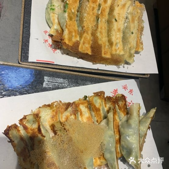 安东李玖记熏酱锅烙(知春园店)