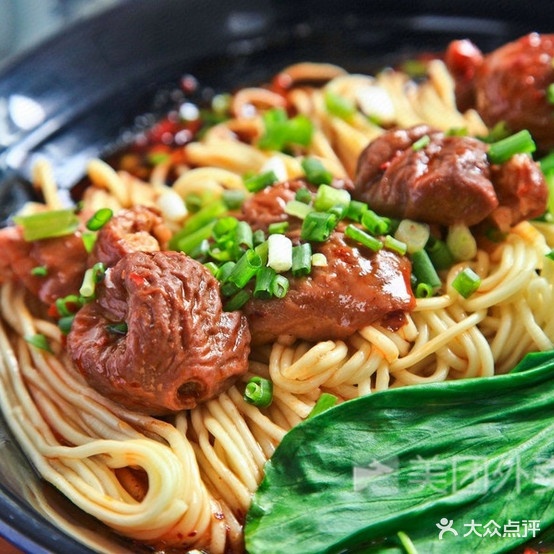 悟饭私房面(宝发国际大厦店)