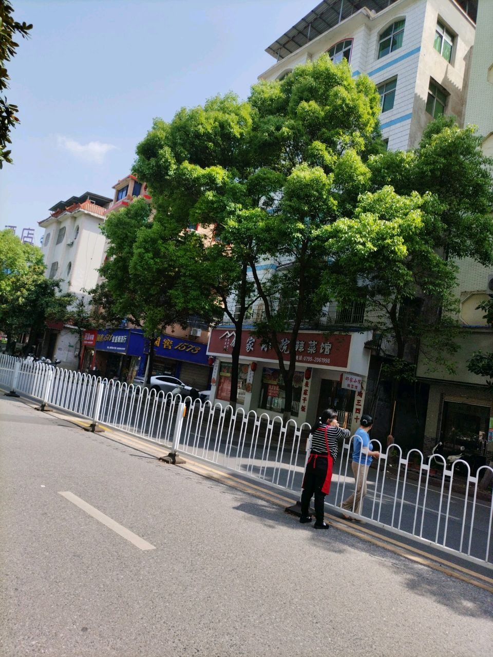 邻家小院(金陵东路店)