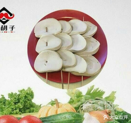 小猴子烧烤(三分店)