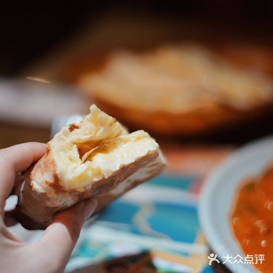 印度玛咖(世界城广场店)