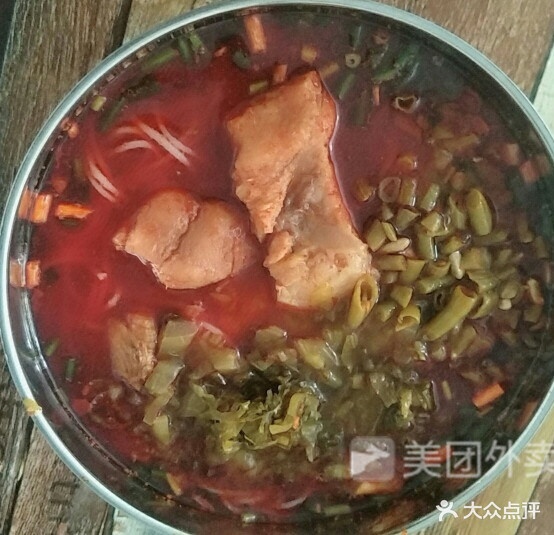 鱼粉铺子