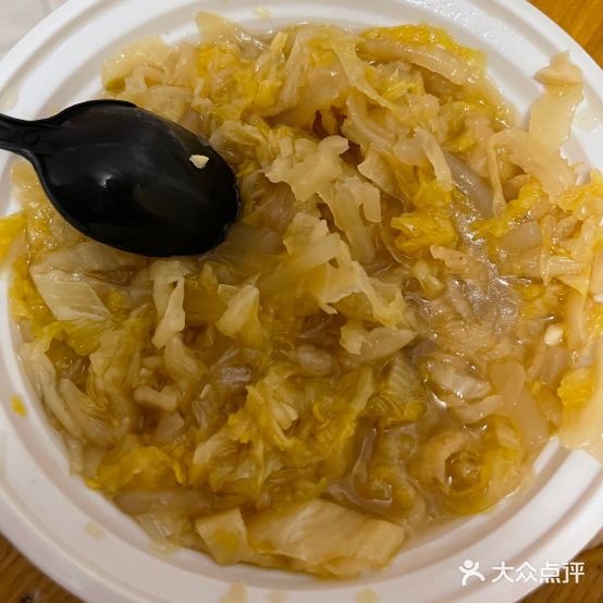 东北烤烧(泰禾新天地店)