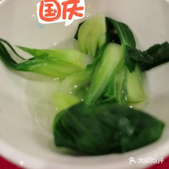 平野园云大酒店-宴会厅