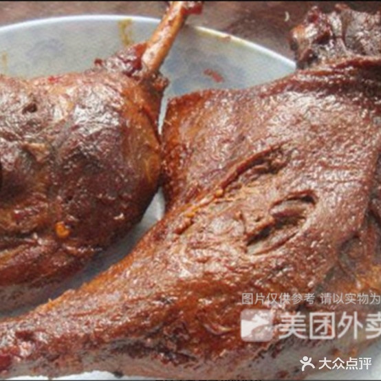 5号鸭脖店(铁西区店)