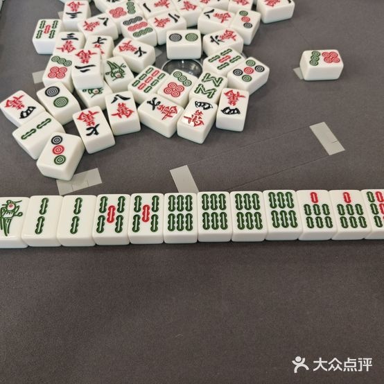 壹鼎赢24小时自助棋牌(北苑铁建店)