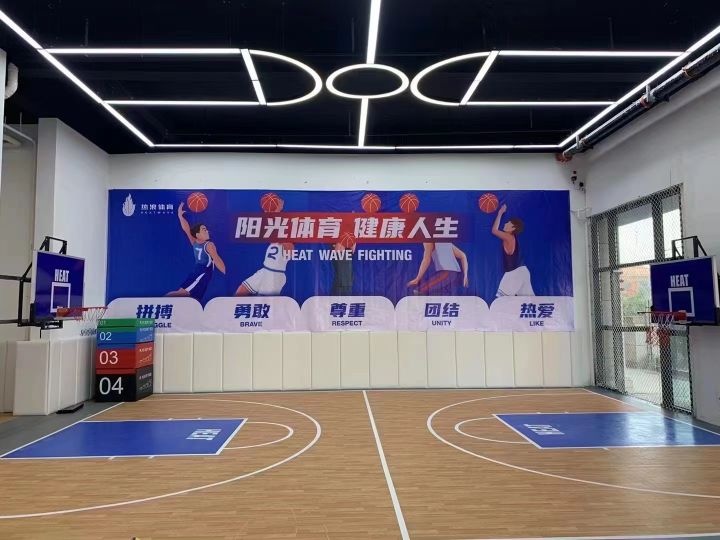 热浪体育篮球训练营(天誉珑城校区)