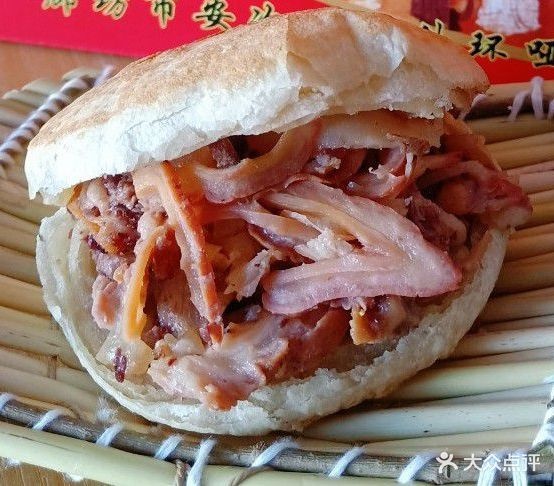 大城哑吧驴肉(金光西道店)