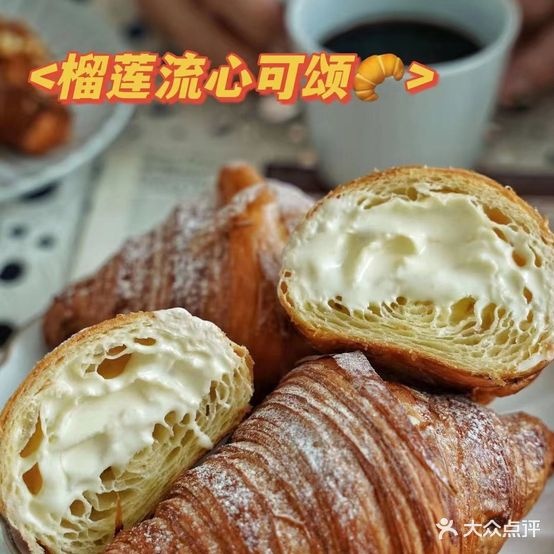 萌斯基面包服