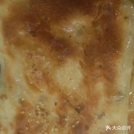 淮南郑家牛肉汤(华发广场店)