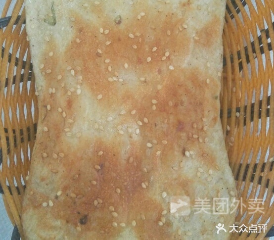 淮南牛肉汤(港汇中心城店)