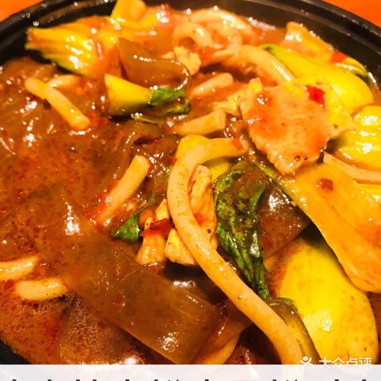新疆的道米粉(湖科店)