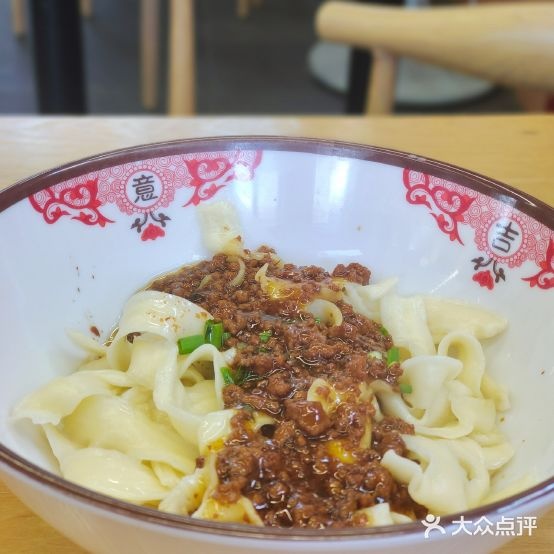 百花巷老分店(黄兴广场店)