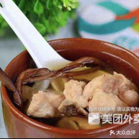 正宗沙县小区(万绿馨园店)
