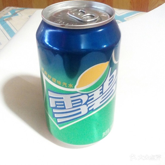 四川街风味小吃古军麻辣粉(大和店)