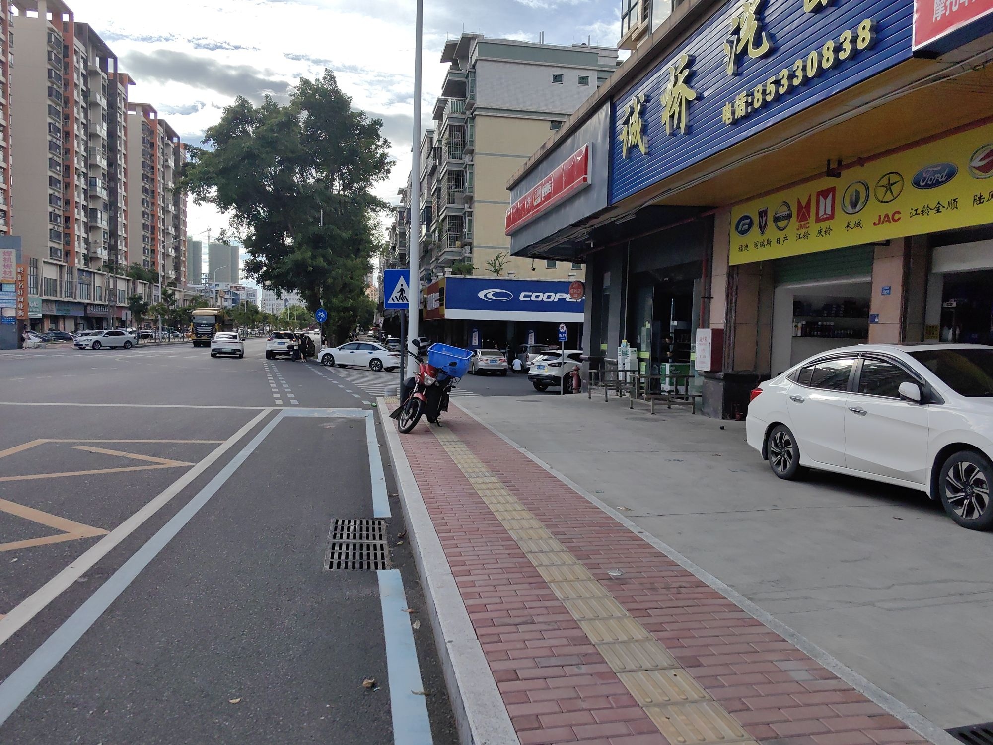 中山市顺电汽车配件商行