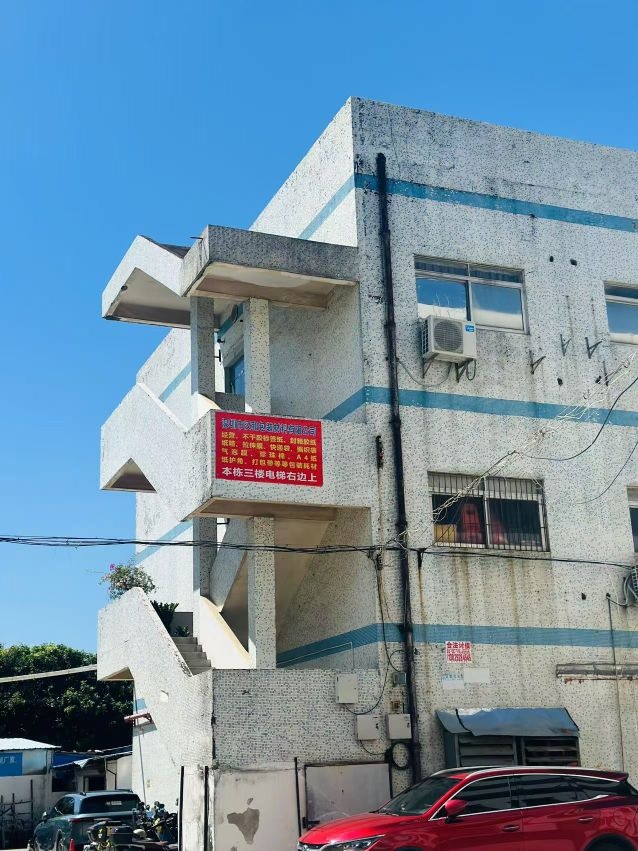 深圳市汉和包装材料有限公司