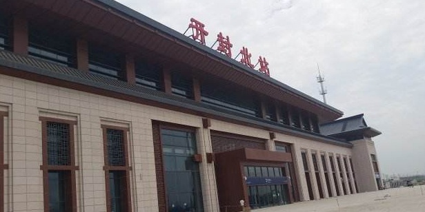 开封北站-出站口