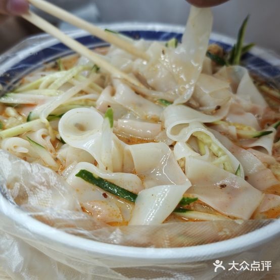 归德府张记擀面皮(商丘古城店)