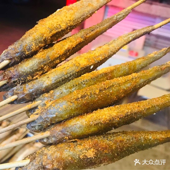 鼎呱呱小黄面