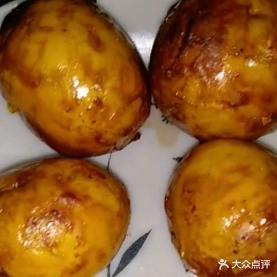 吊炉土豆烧烤(九州店)