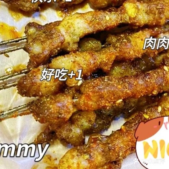 胖哥东北味道(